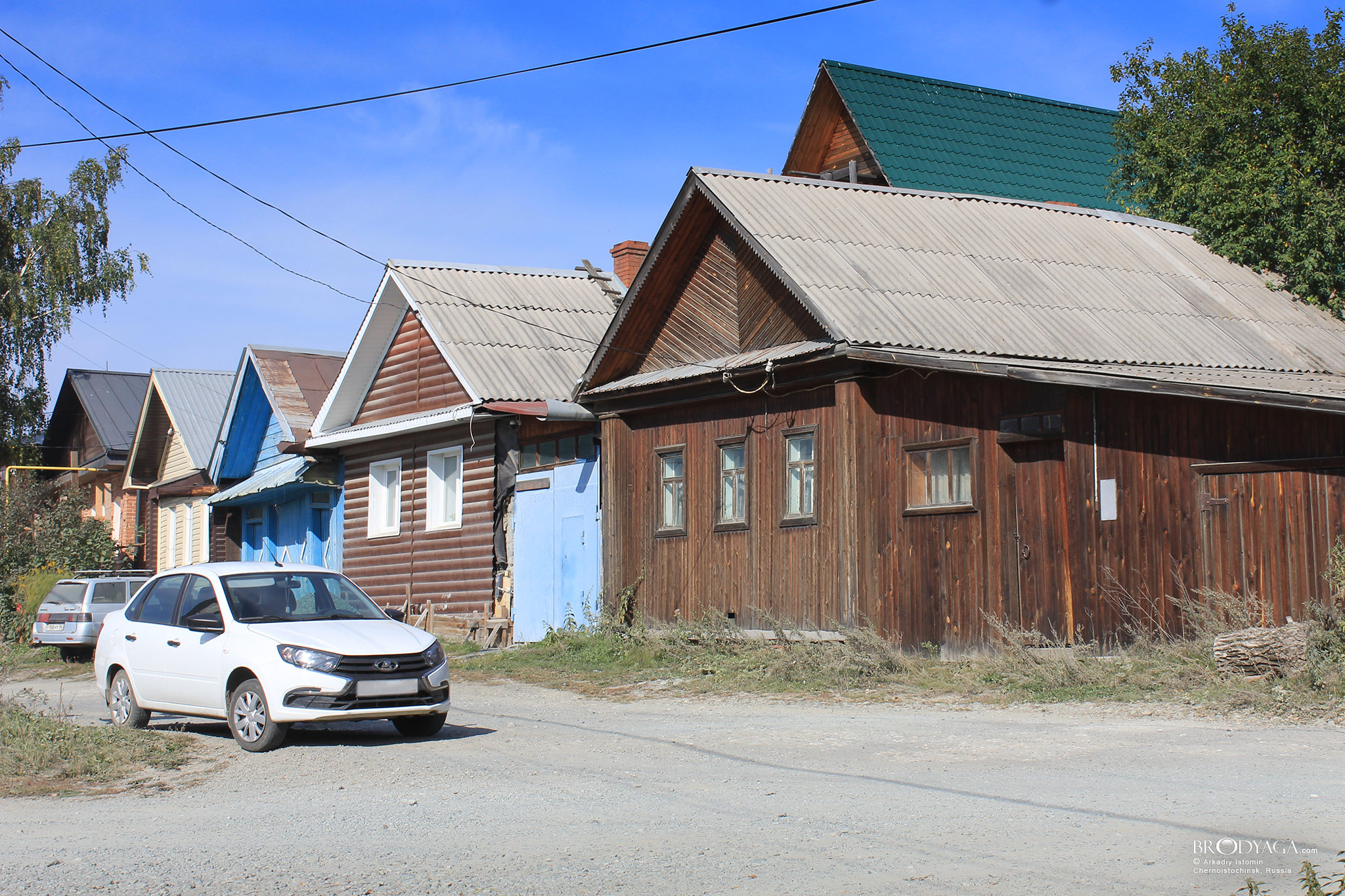 Черноисточинск (Chernoistochinsk)
